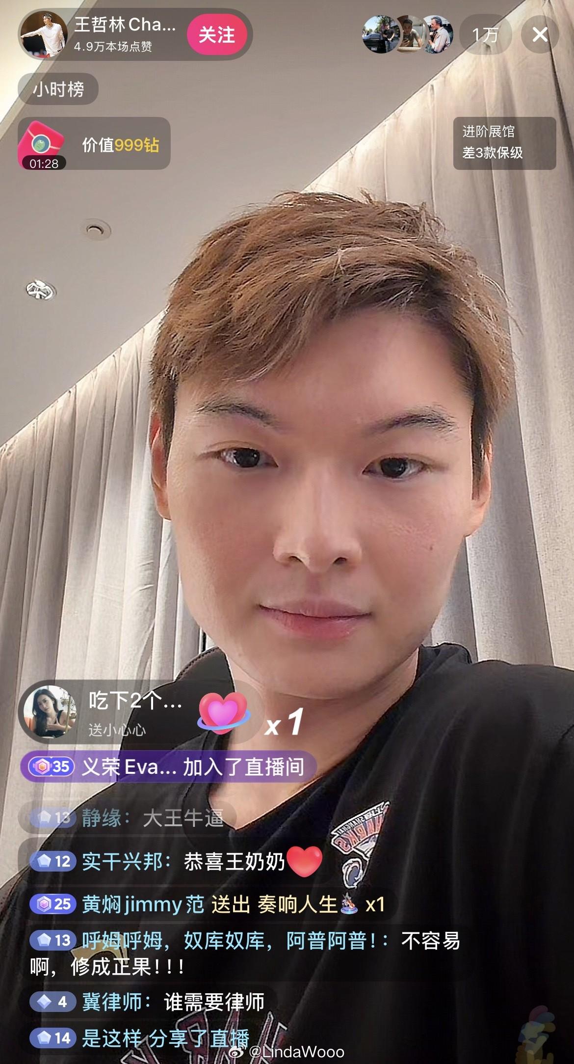 场均24+4+4！火箭不再追逐34岁明星控卫？名记：休城暂无任何动作