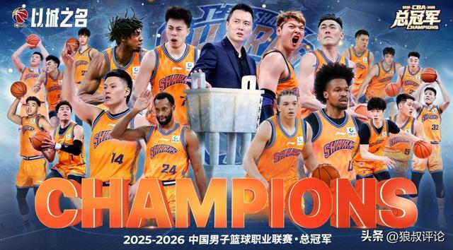 韦德亲历尼克斯29分逆转:整座纽约都在沸腾