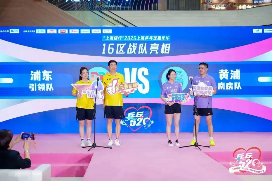 阿劳霍破门乌拉圭扳平沙特
