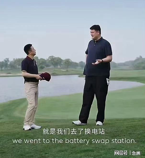 关注焦点战，哈兰德社媒晒照观战巴西vs摩洛哥