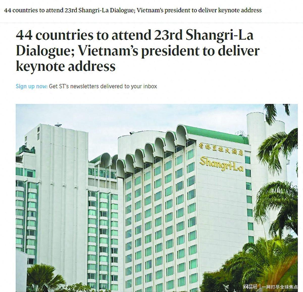 罗马诺：曼联现在将中场的引援重点缩小至2名球员